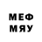 МЕТАДОН VHQ Frith Connolly