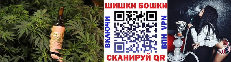 Еда ТГК конопля  где можно купить   Талица 