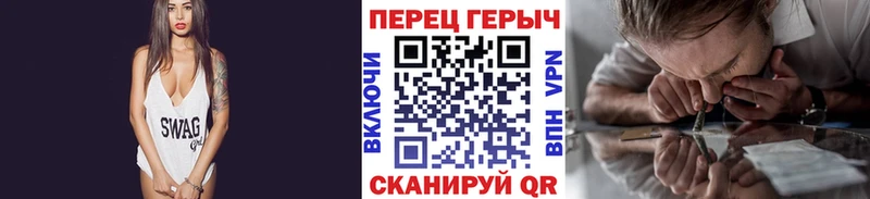 Героин Афган  как найти наркотики  Талица 