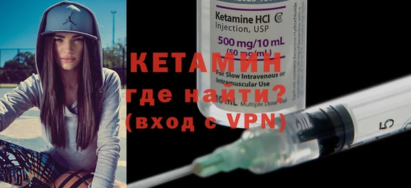 дживик Алексин