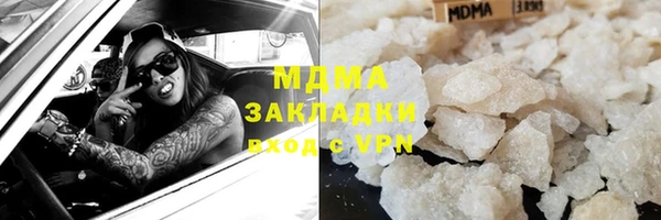 дживик Алексин