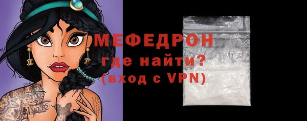 амф Алексеевка