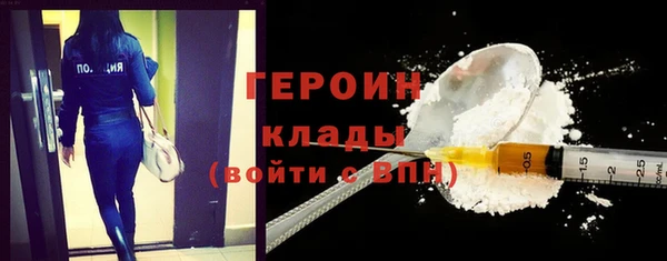 дживик Алексин