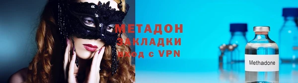 таблы Алзамай