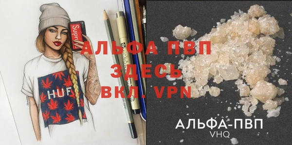 амф Алексеевка