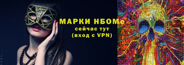 не бодяженный Абдулино