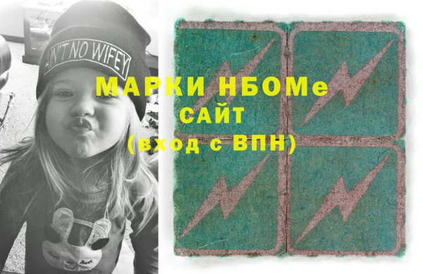 таблы Алзамай