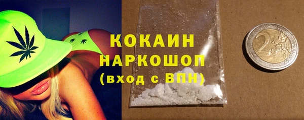 таблы Алзамай