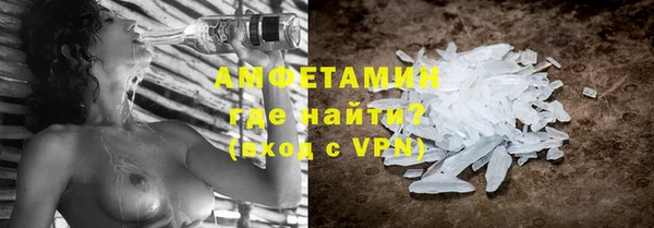 амф Алексеевка