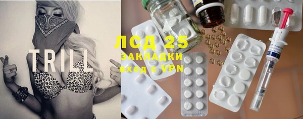 таблы Алзамай
