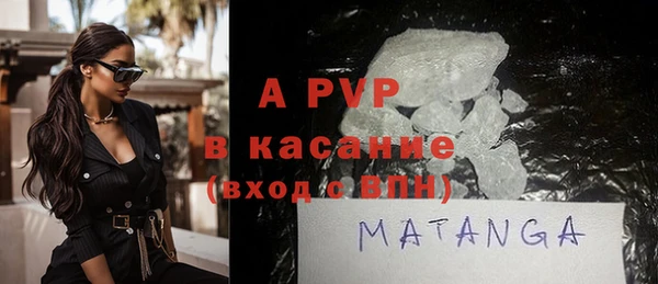 амф Алексеевка