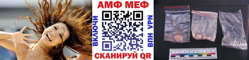 Метамфетамин пудра  купить наркоту  Талица 